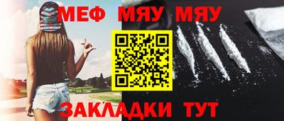 MDMA Premium VHQ Северобайкальск