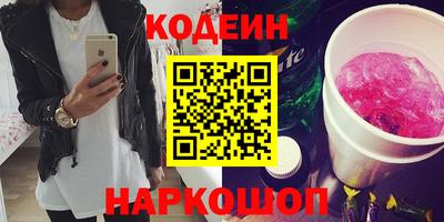 MDMA Premium VHQ Северобайкальск