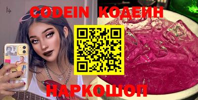 MDMA Premium VHQ Северобайкальск