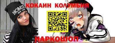 меф VHQ Свободный