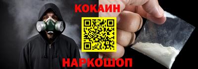 ECSTASY Севастополь