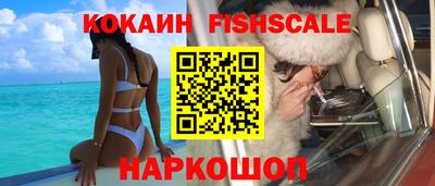 MDMA Premium VHQ Северобайкальск