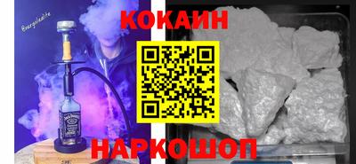 MDMA Premium VHQ Северобайкальск