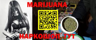 меф VHQ Свободный