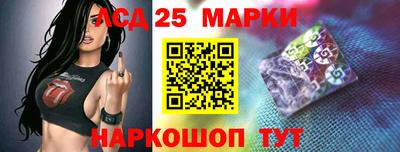 MDMA Premium VHQ Северобайкальск
