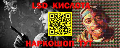 меф VHQ Свободный