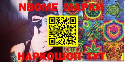 MDMA Premium VHQ Северобайкальск