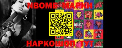 меф VHQ Свободный