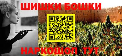 ECSTASY Севастополь