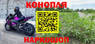 MDMA Premium VHQ Северобайкальск