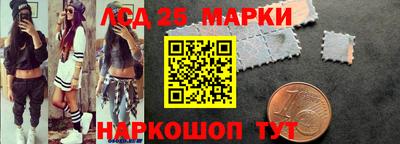 MDMA Premium VHQ Северобайкальск