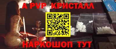 MDMA Premium VHQ Северобайкальск