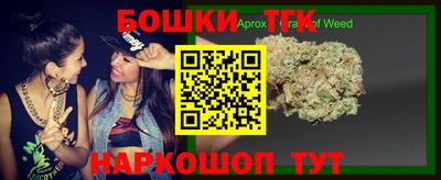 ECSTASY Севастополь