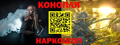 MDMA Premium VHQ Северобайкальск