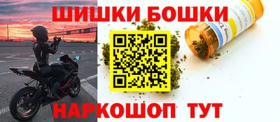 ECSTASY Севастополь