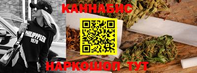ECSTASY Севастополь