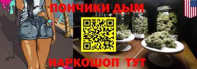 MDMA Premium VHQ Северобайкальск