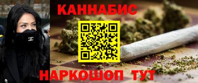 MDMA Premium VHQ Северобайкальск