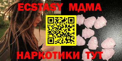 меф VHQ Свободный