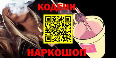 меф VHQ Свободный