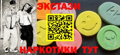 MDMA Premium VHQ Северобайкальск
