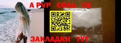 ECSTASY Севастополь