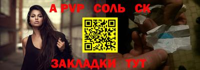 MDMA Premium VHQ Северобайкальск