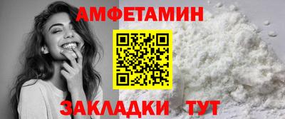 ECSTASY Севастополь