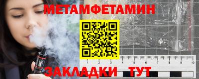 ECSTASY Севастополь