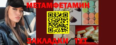 ECSTASY Севастополь