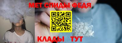 MDMA Premium VHQ Северобайкальск