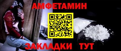 меф VHQ Свободный