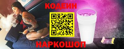ECSTASY Севастополь