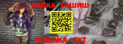 MDMA Premium VHQ Северобайкальск