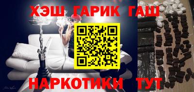 MDMA Premium VHQ Северобайкальск