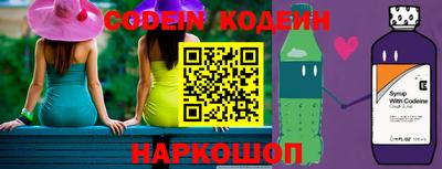 MDMA Premium VHQ Северобайкальск