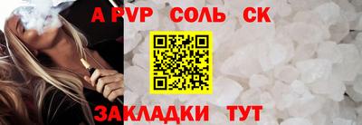 меф VHQ Свободный