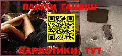 ECSTASY Севастополь